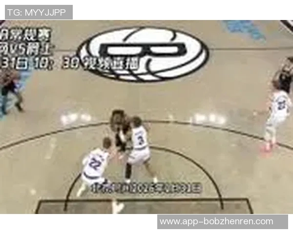 篮网与勇士精彩对决视频直播全程回顾与分析